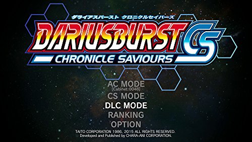 Dariusburst Krónika Megváltók - Limitált kiadás [PS4]