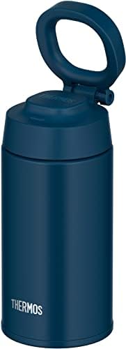 Termosz JOO-380 IBL Üveg Vizet, Vákuum Szigetelt Utazási Bögre, Melyen Hurok, 12.8 fl oz (380 ml), Indigó Kék