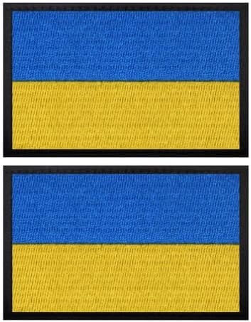 2db Ukrán Zászló Hímzett Javításokat, Hímzett Kendővel Javítás Jelvény Hook & Hurok Hímzett Javítás