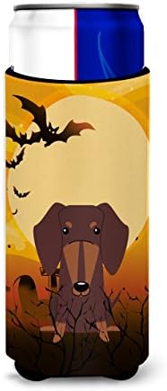 Caroline Kincsek BB4397MUK Halloween Tacskó Csokoládé Ultra Ölelkezős a Vékony doboz, Lehet Hűvösebb Ujja Ölelkezős Mosható