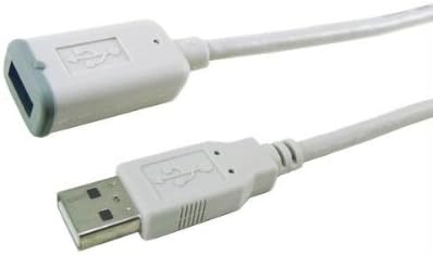 15' USB-M/f Hosszabbító Kábel