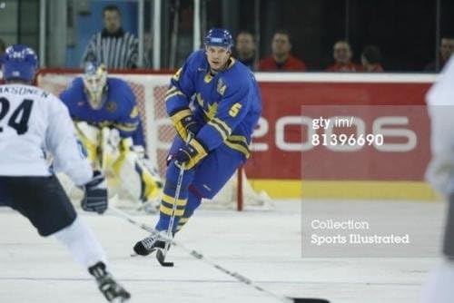 Nicklas Lidstrom Aláírt Csapat Svédország Olimpiai Arany Hiteles Jersey-Psa/dns - Dedikált NHL-Mezek